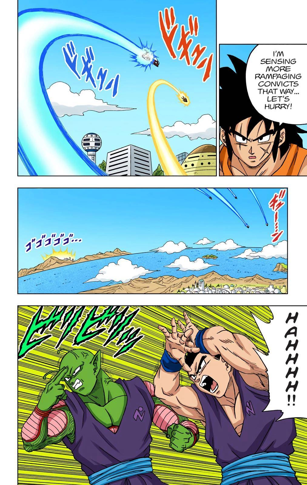 Dragon Ball Z - Rebirth of F Chapter 56 35